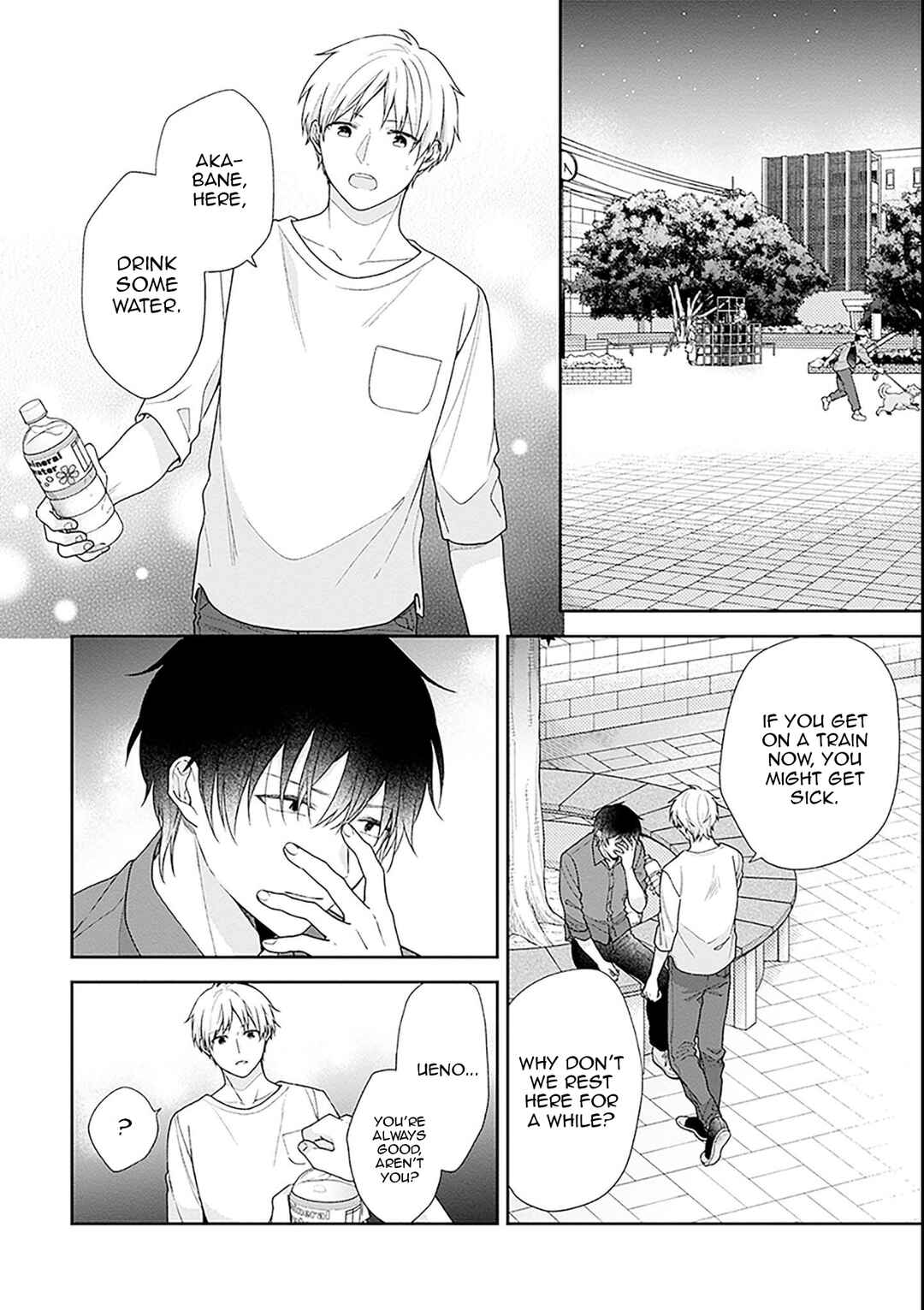 Page 22 Chapter 53 April Showers Bring May Flowers