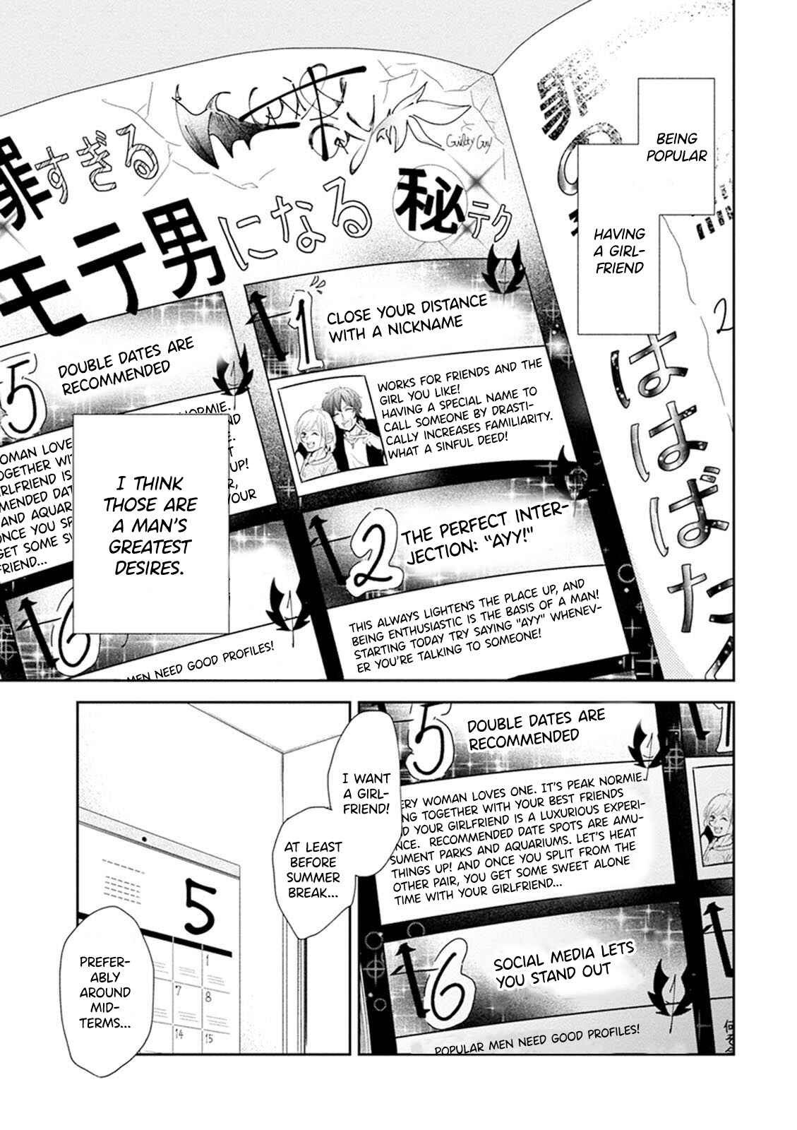 Page 2 Chapter 4 April Showers Bring May Flowers