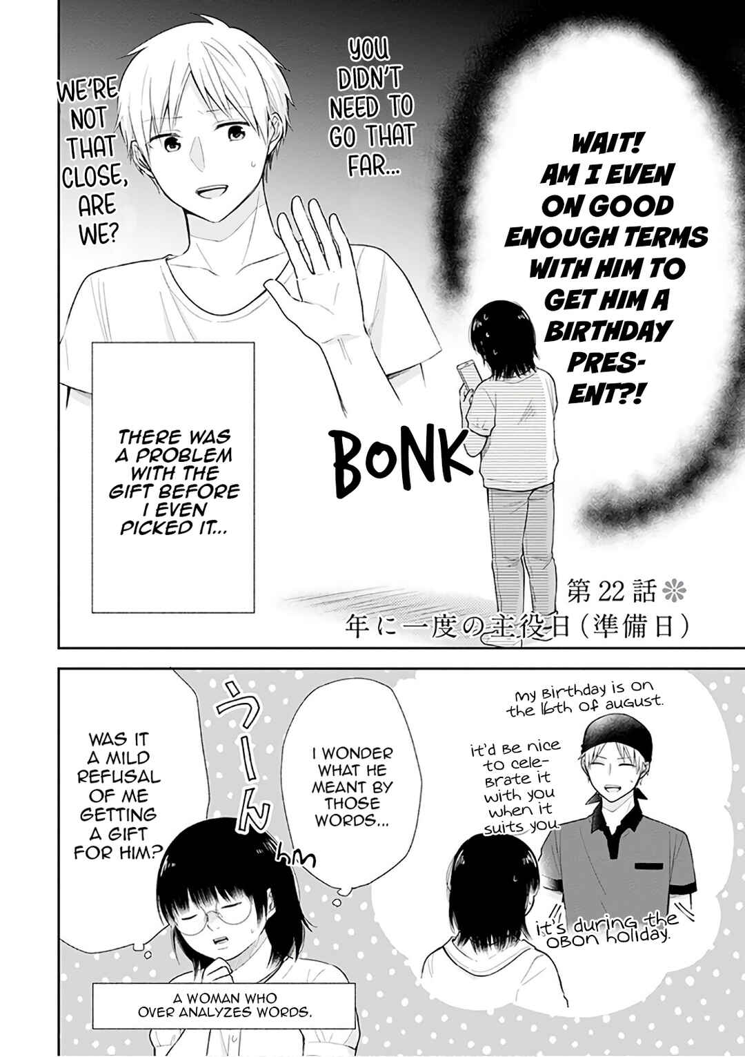 Page 2 Chapter 22 April Showers Bring May Flowers