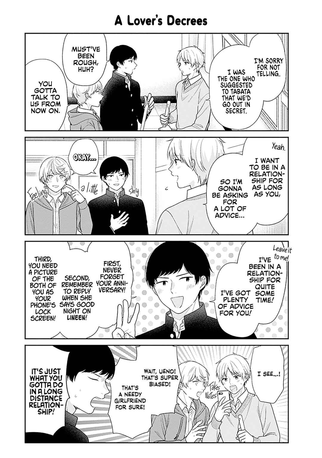 Page 3 Chapter 70.5 April Showers Bring May Flowers