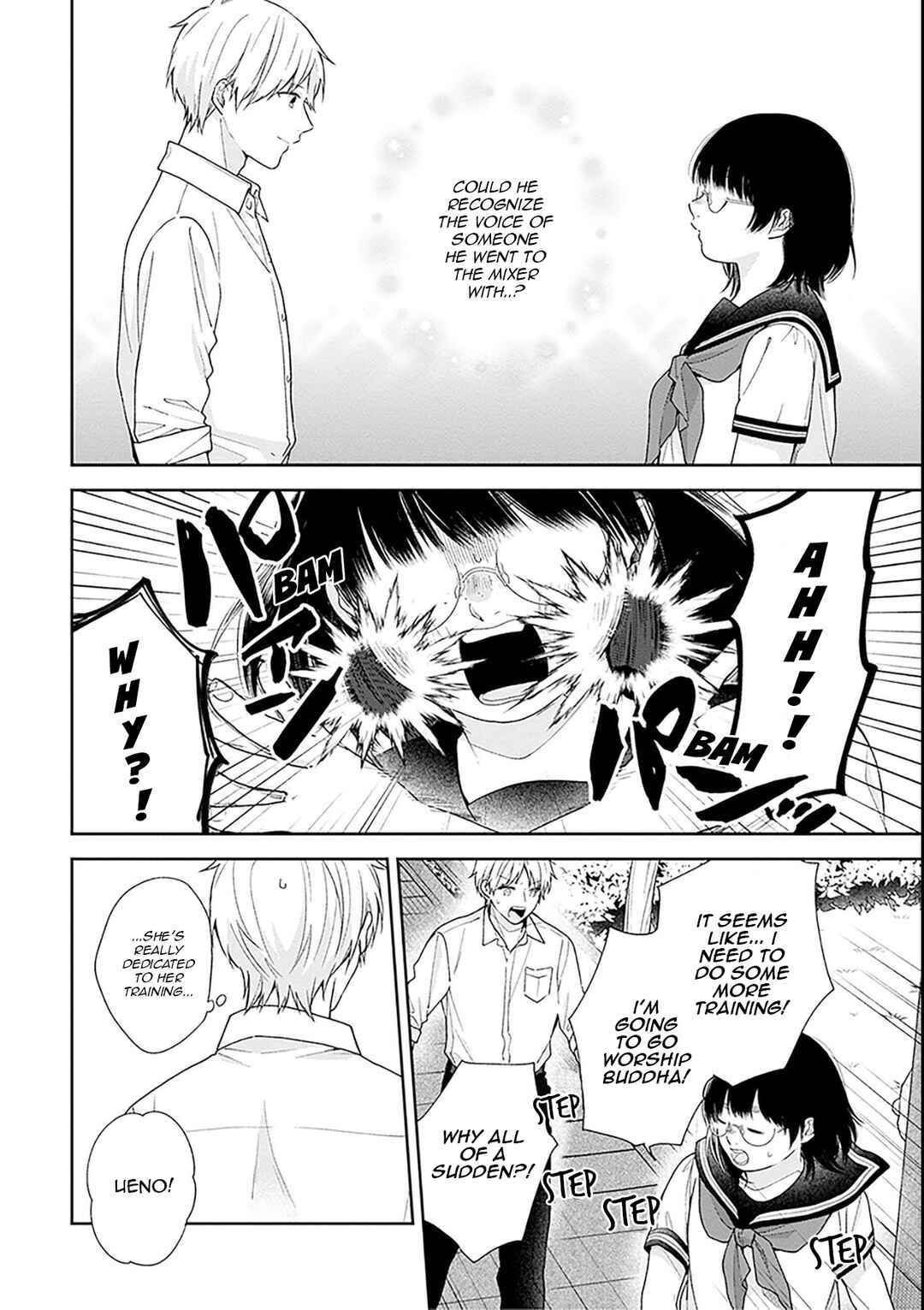 Page 14 Chapter 54 April Showers Bring May Flowers