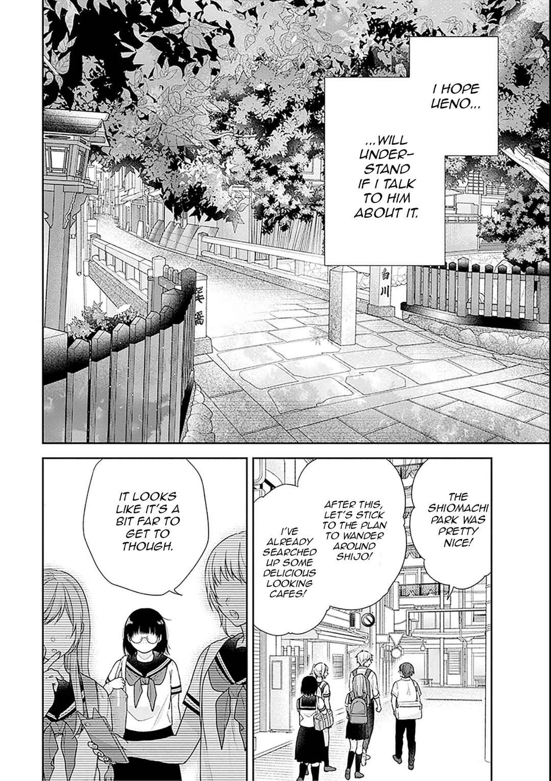 Page 26 Chapter 54 April Showers Bring May Flowers
