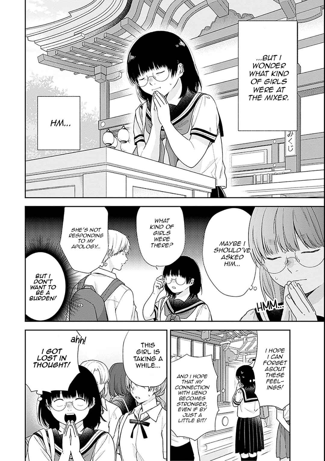 Page 8 Chapter 54 April Showers Bring May Flowers
