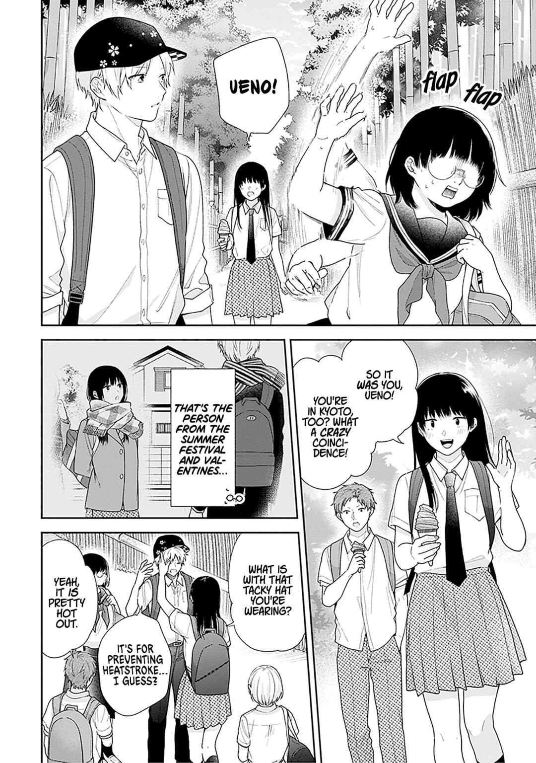 Page 12 Chapter 56 April Showers Bring May Flowers