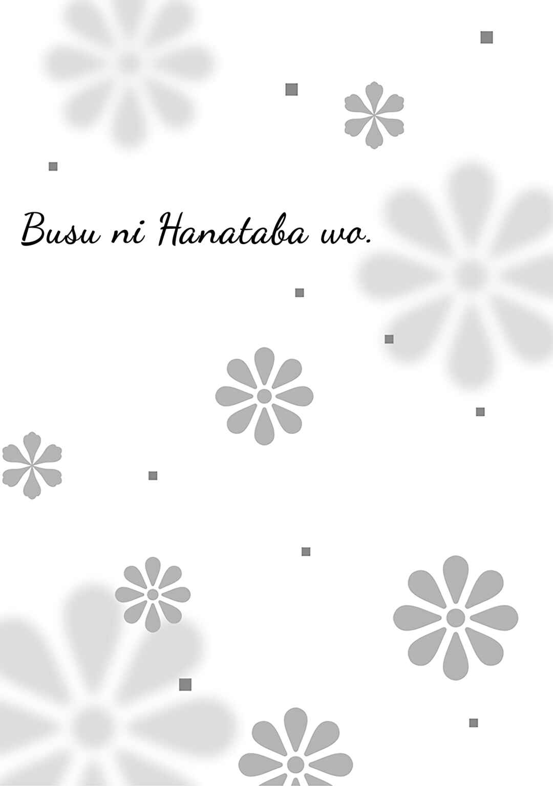 Page 30 Chapter 56 April Showers Bring May Flowers