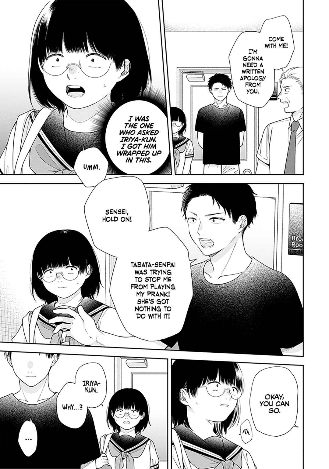 Page 17 Chapter 60 April Showers Bring May Flowers