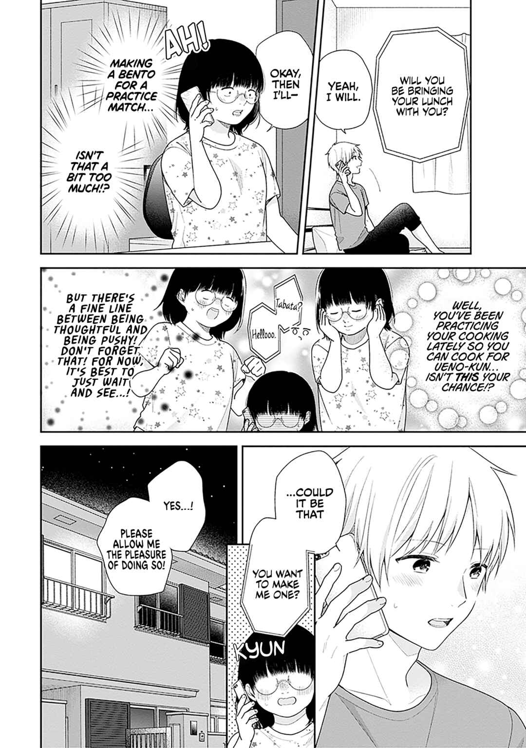 Page 2 Chapter 60 April Showers Bring May Flowers