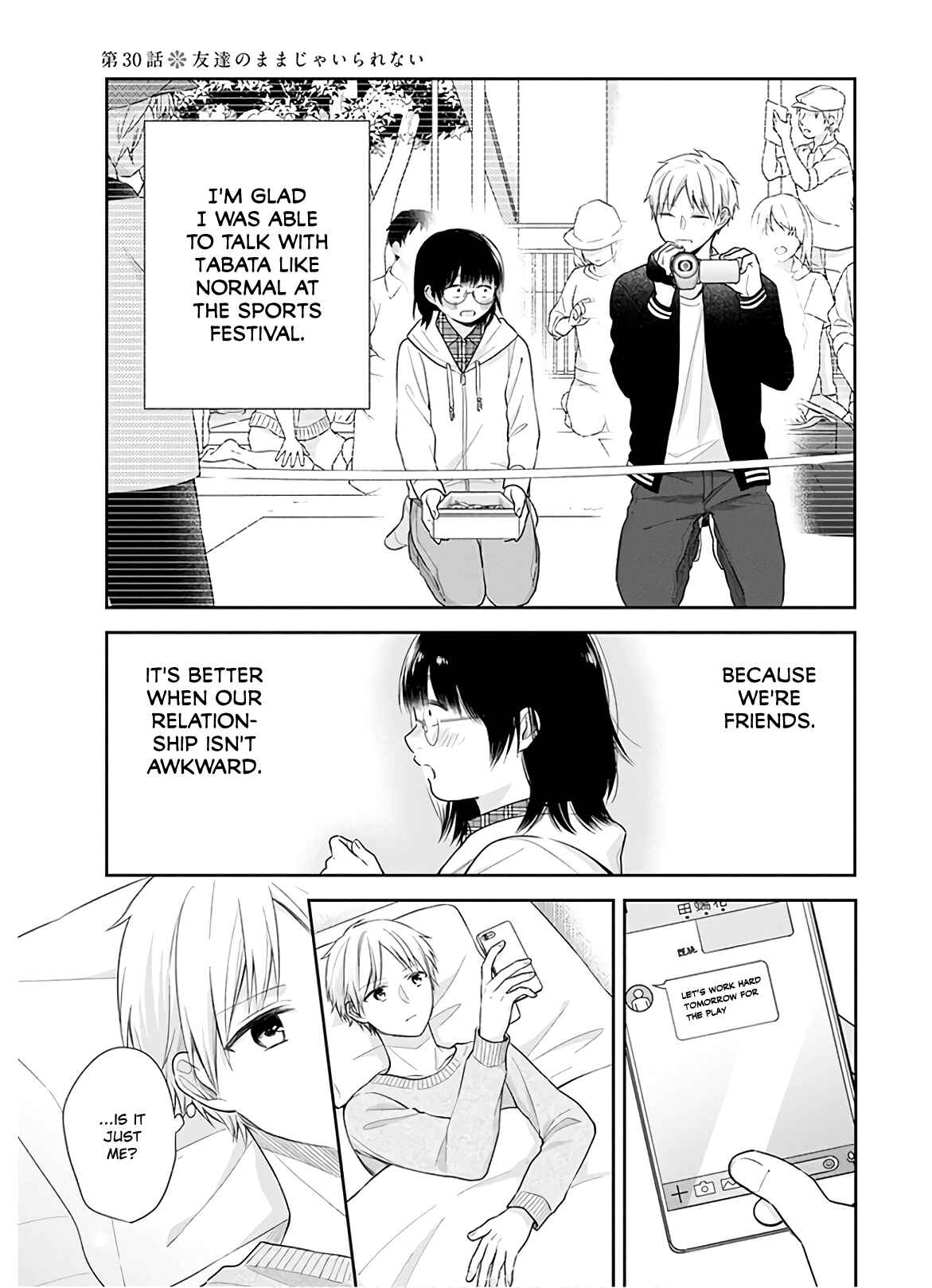 Page 2 Chapter 30 April Showers Bring May Flowers