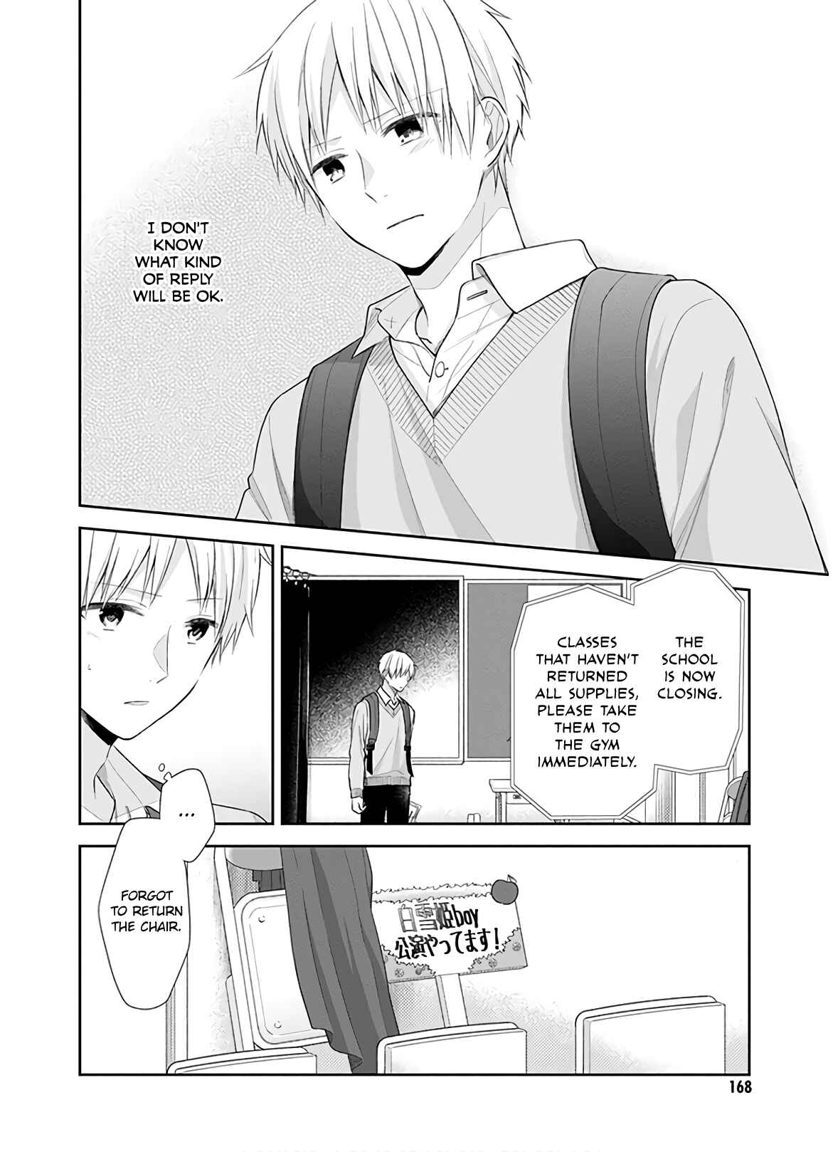 Page 25 Chapter 30 April Showers Bring May Flowers