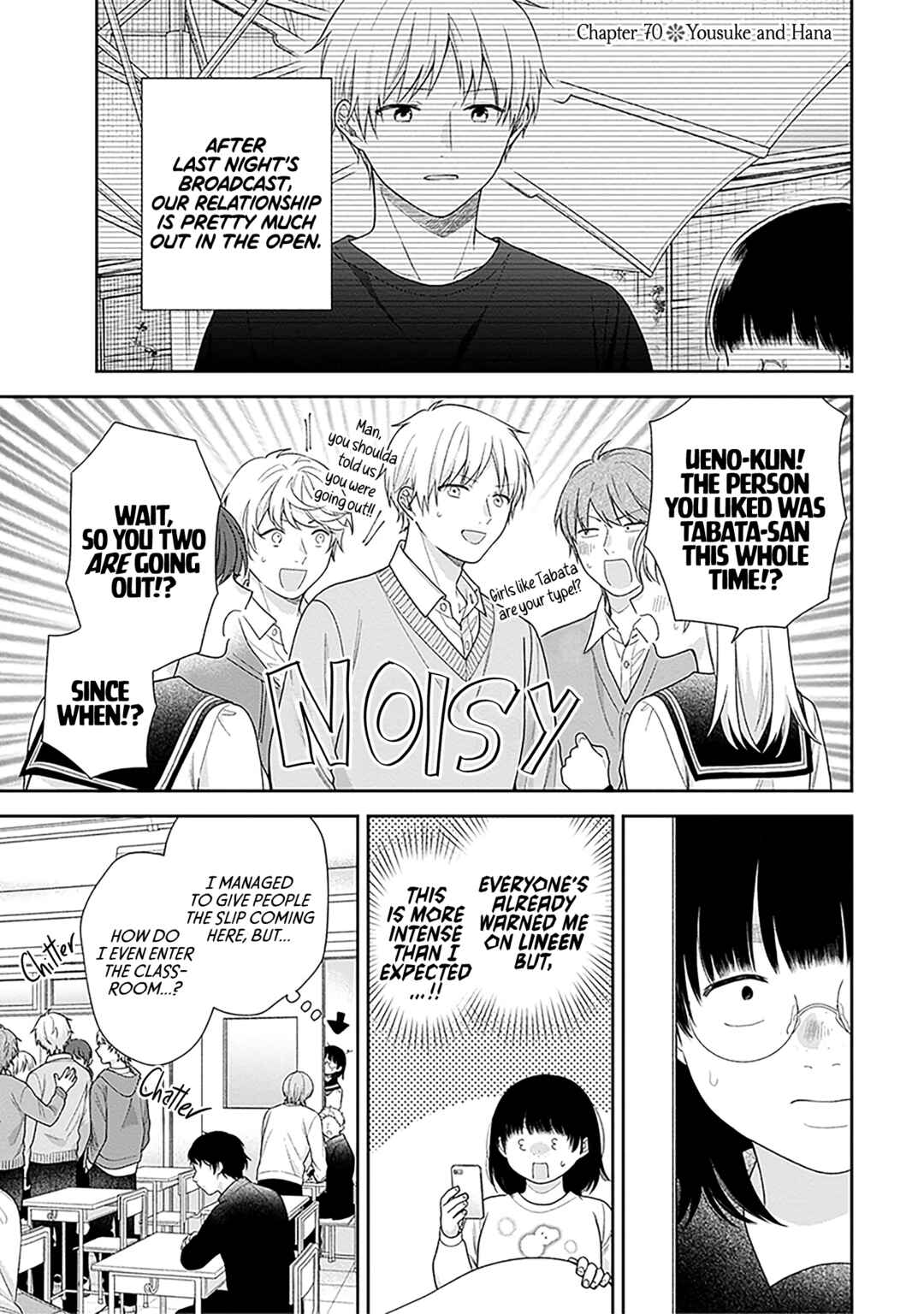 Page 1 Chapter 70 April Showers Bring May Flowers