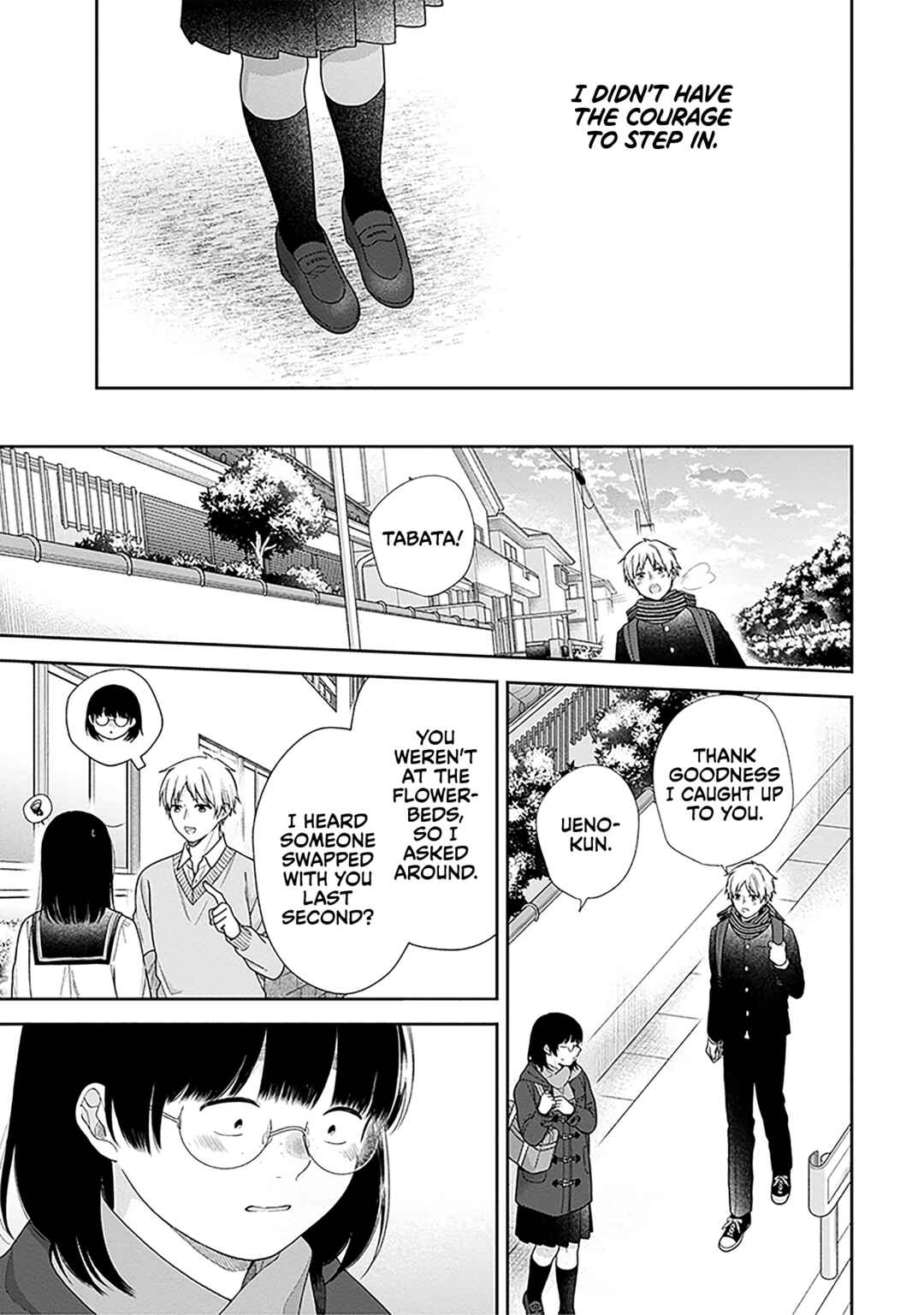 Page 17 Chapter 70 April Showers Bring May Flowers