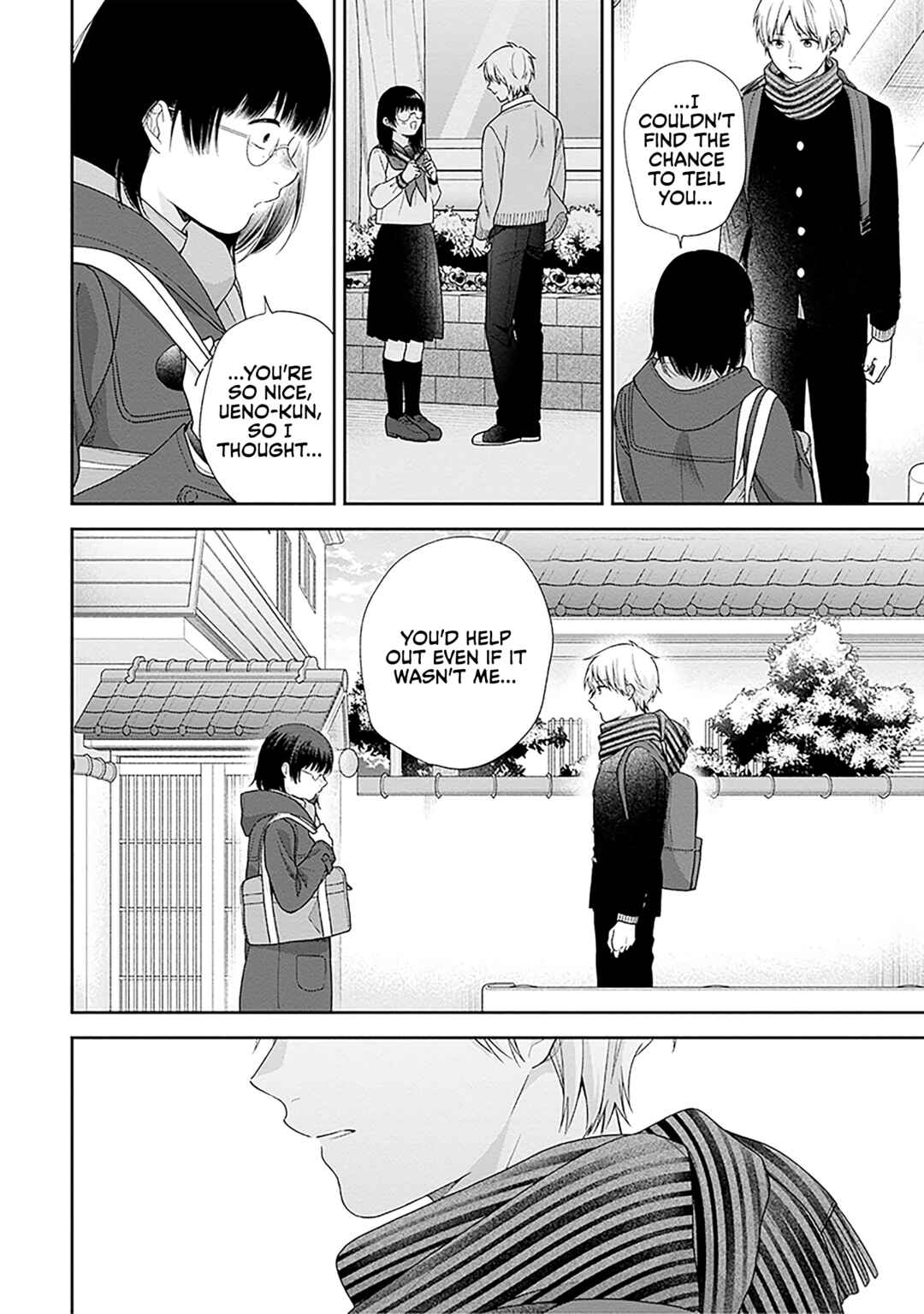 Page 18 Chapter 70 April Showers Bring May Flowers