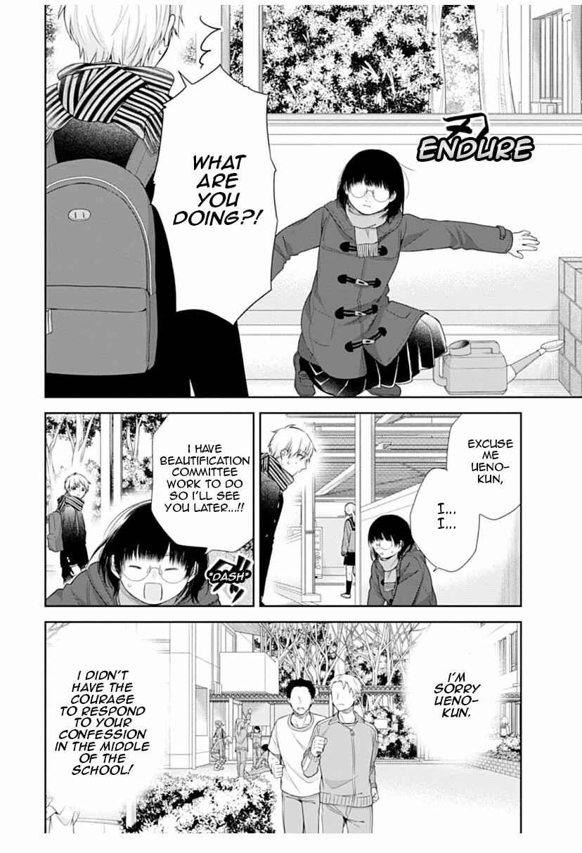 Page 10 Chapter 39 April Showers Bring May Flowers