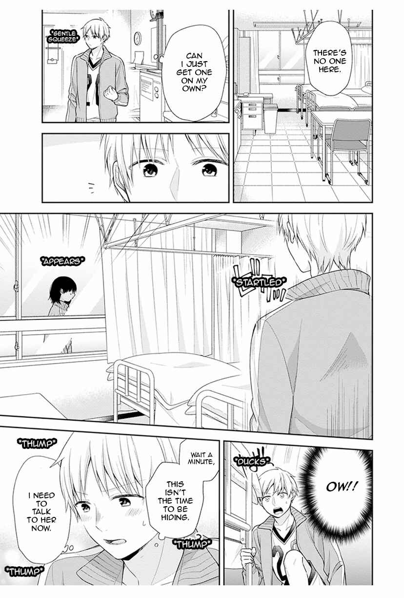 Page 17 Chapter 39 April Showers Bring May Flowers