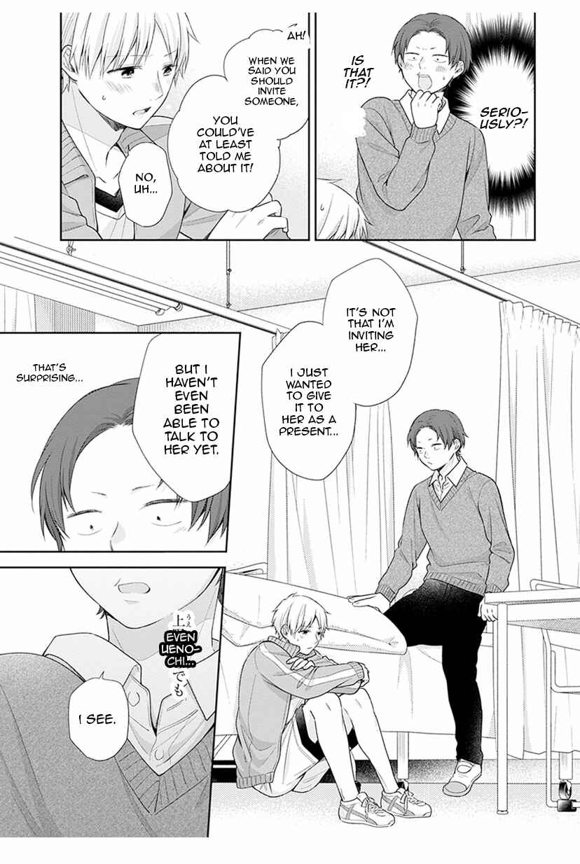 Page 19 Chapter 39 April Showers Bring May Flowers