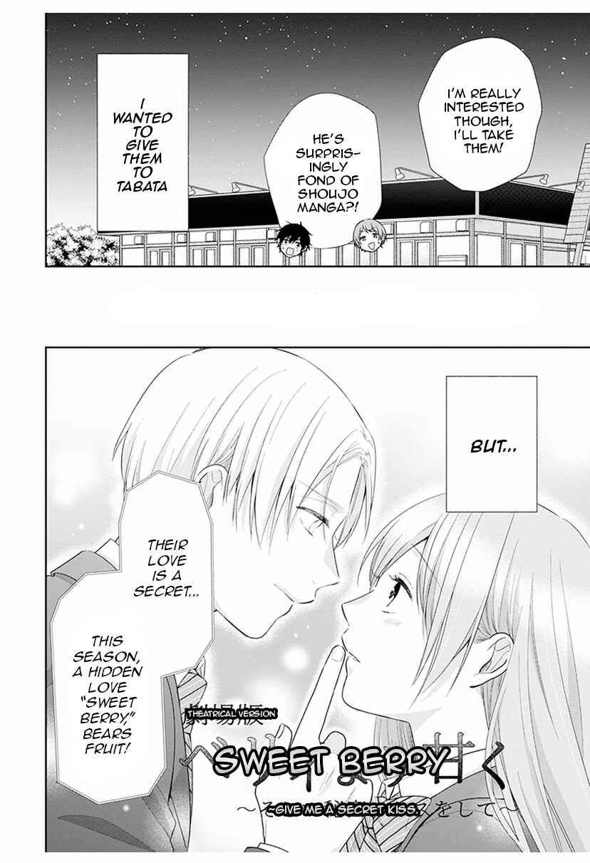 Page 2 Chapter 39 April Showers Bring May Flowers