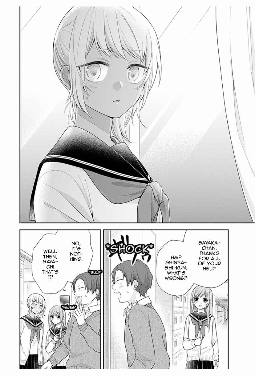 Page 27 Chapter 39 April Showers Bring May Flowers
