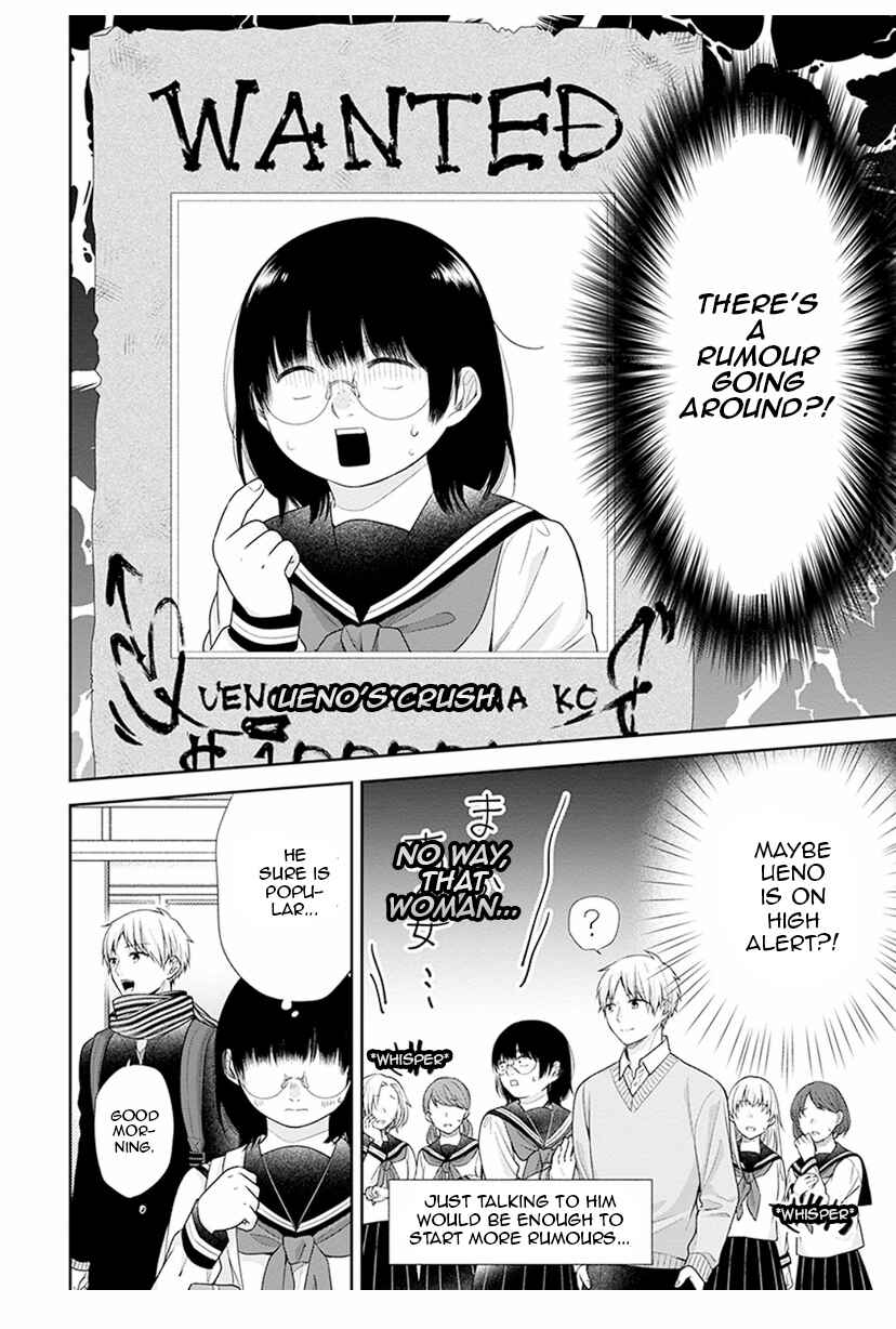 Page 6 Chapter 39 April Showers Bring May Flowers