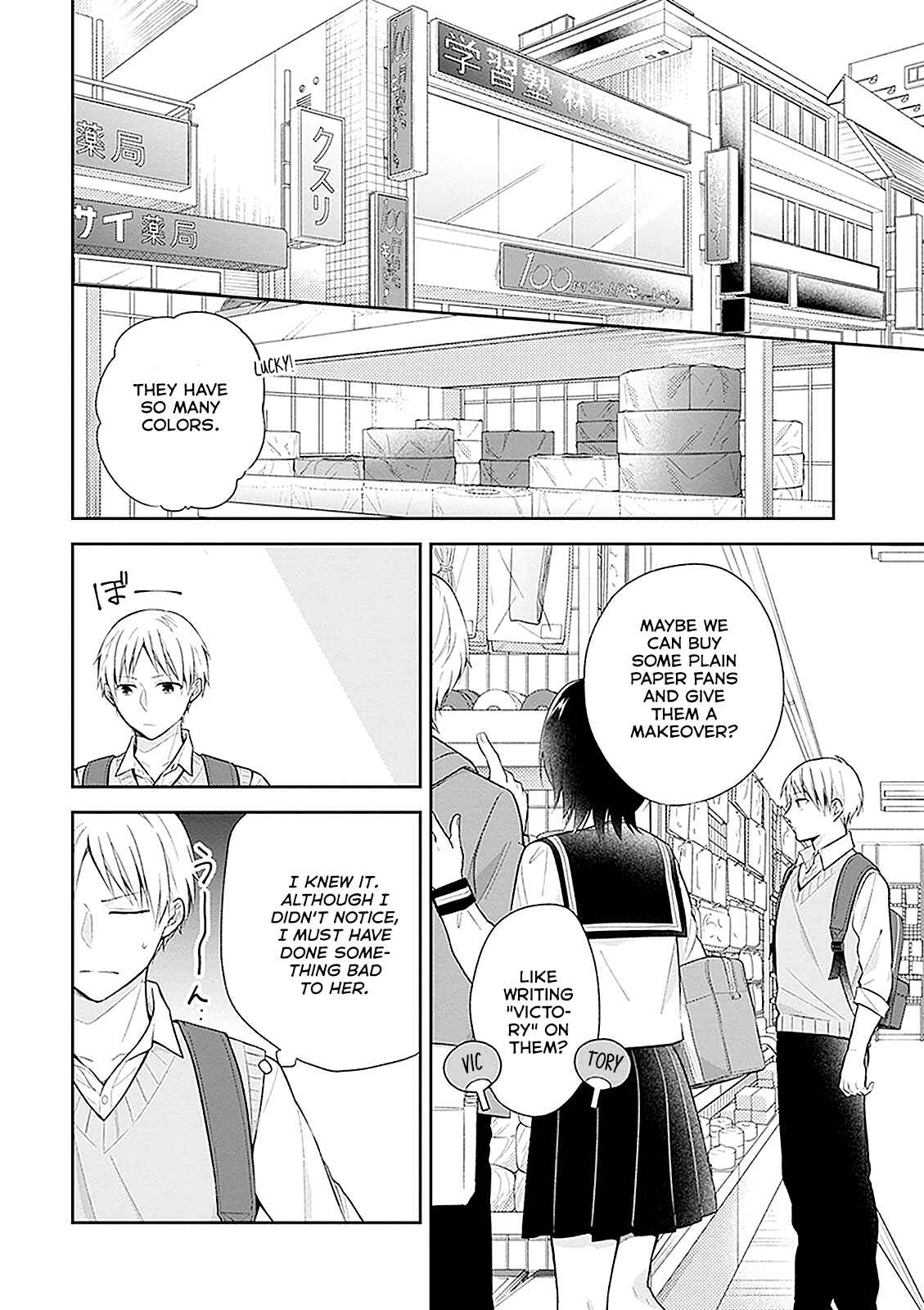 Page 16 Chapter 10 April Showers Bring May Flowers