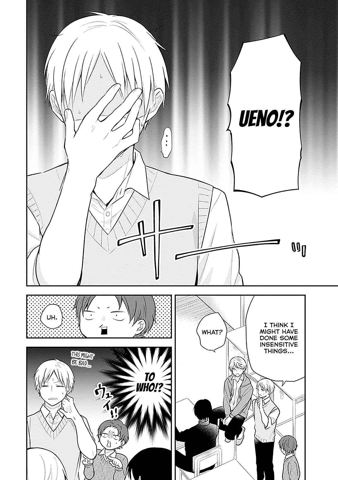 Page 6 Chapter 10 April Showers Bring May Flowers