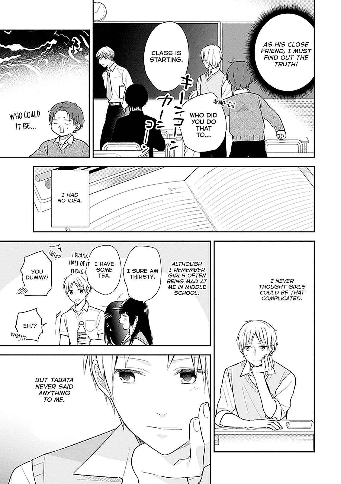Page 7 Chapter 10 April Showers Bring May Flowers