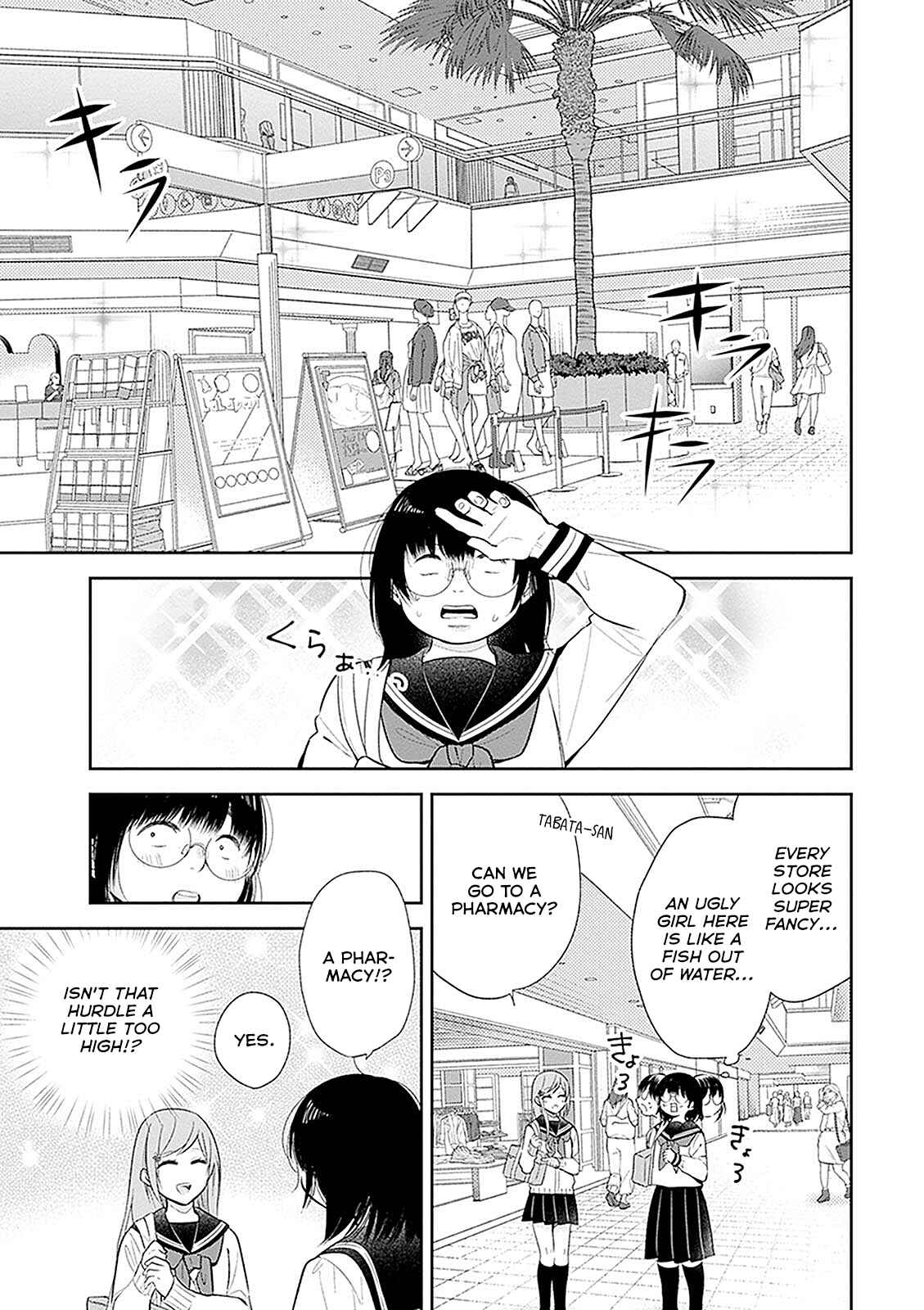 Page 7 Chapter 7 April Showers Bring May Flowers