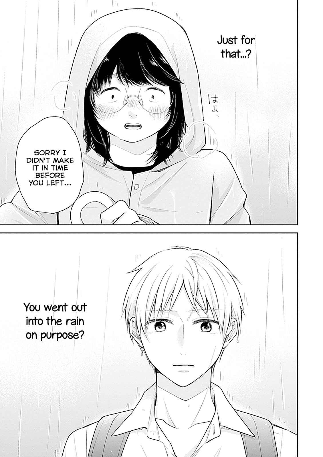 Page 22 Chapter 16 April Showers Bring May Flowers