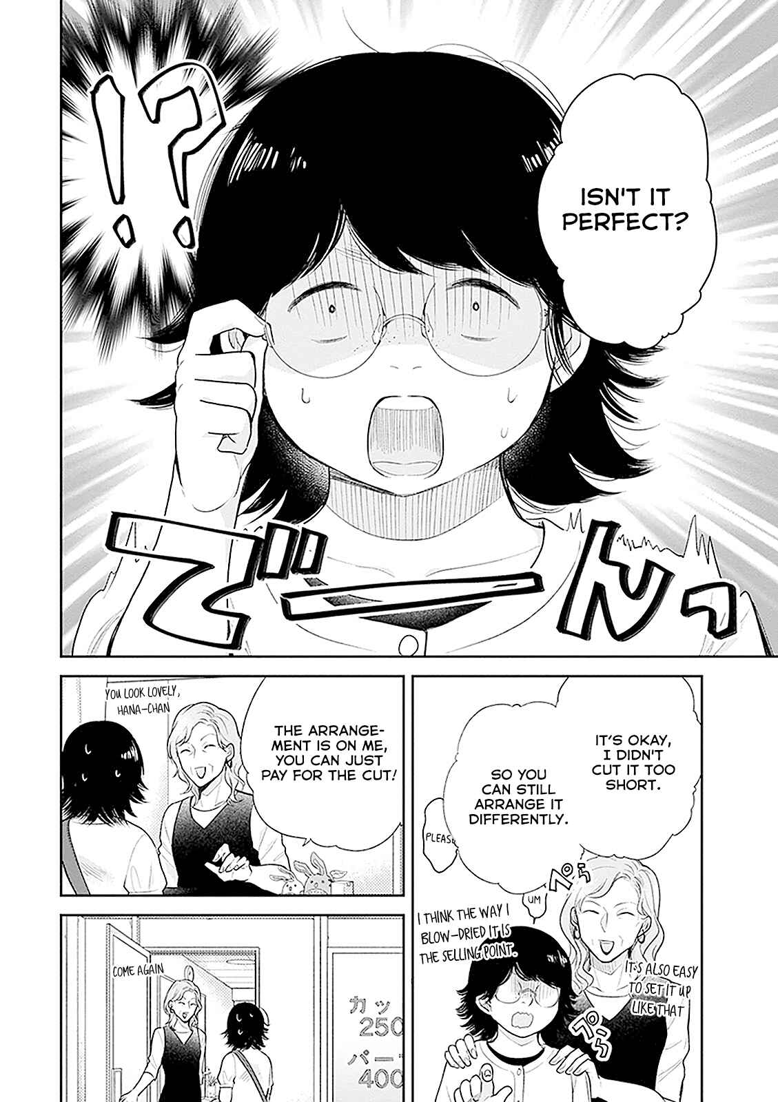 Page 14 Chapter 13 April Showers Bring May Flowers