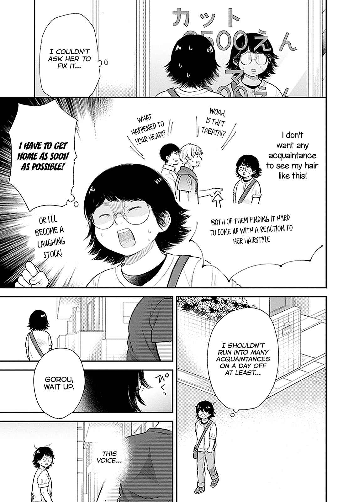 Page 15 Chapter 13 April Showers Bring May Flowers