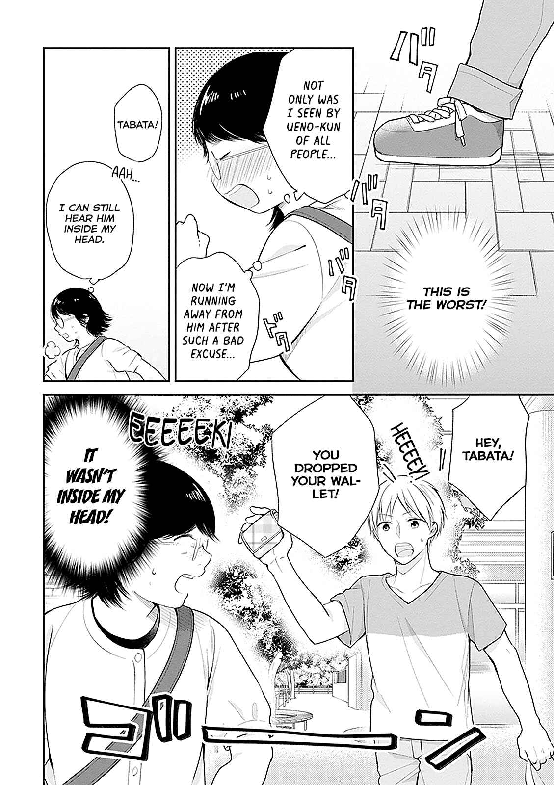 Page 22 Chapter 13 April Showers Bring May Flowers