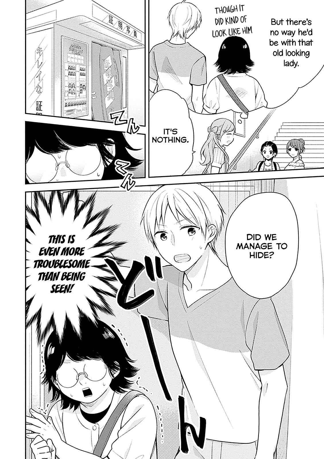 Page 26 Chapter 13 April Showers Bring May Flowers