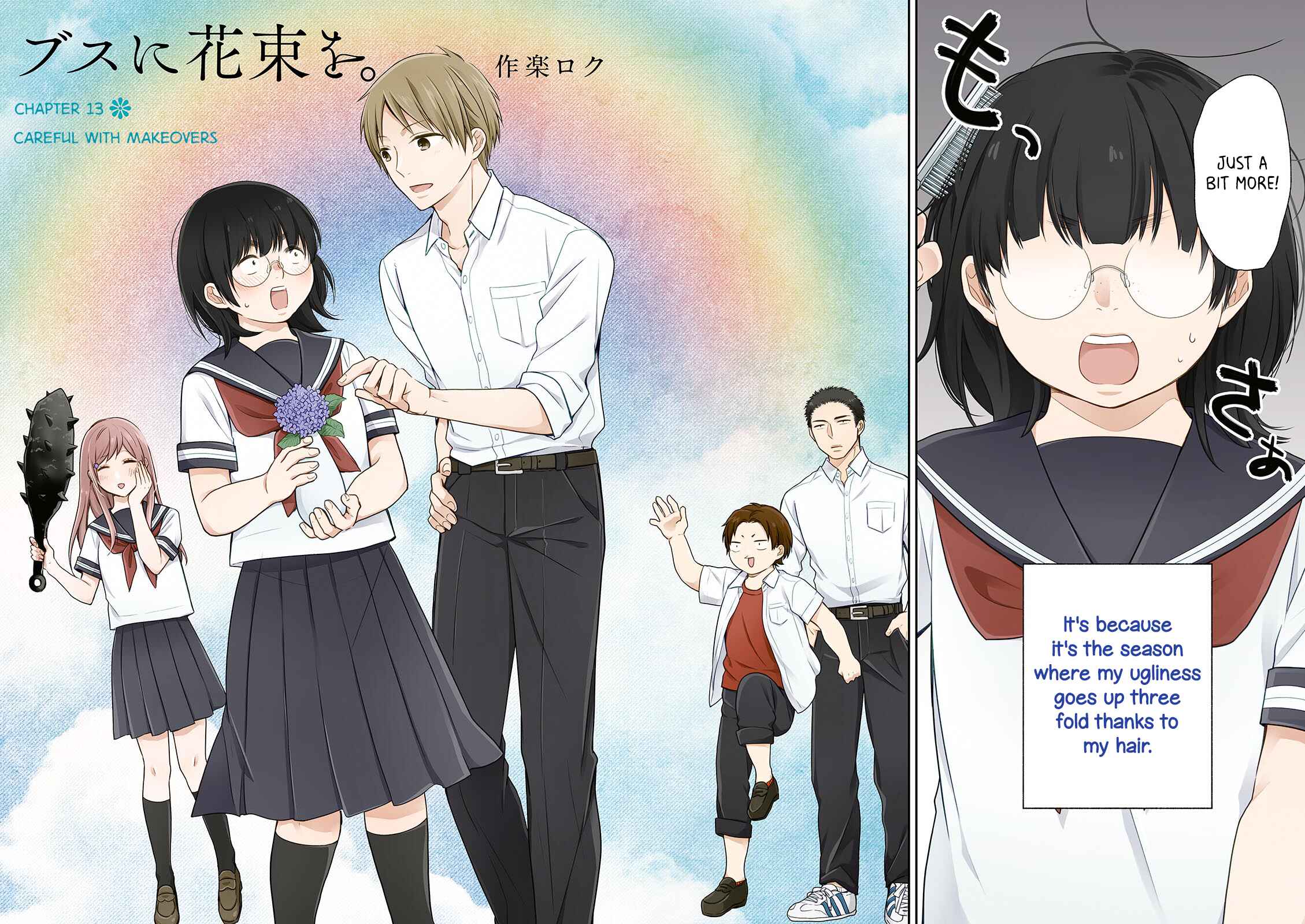 Page 3 Chapter 13 April Showers Bring May Flowers
