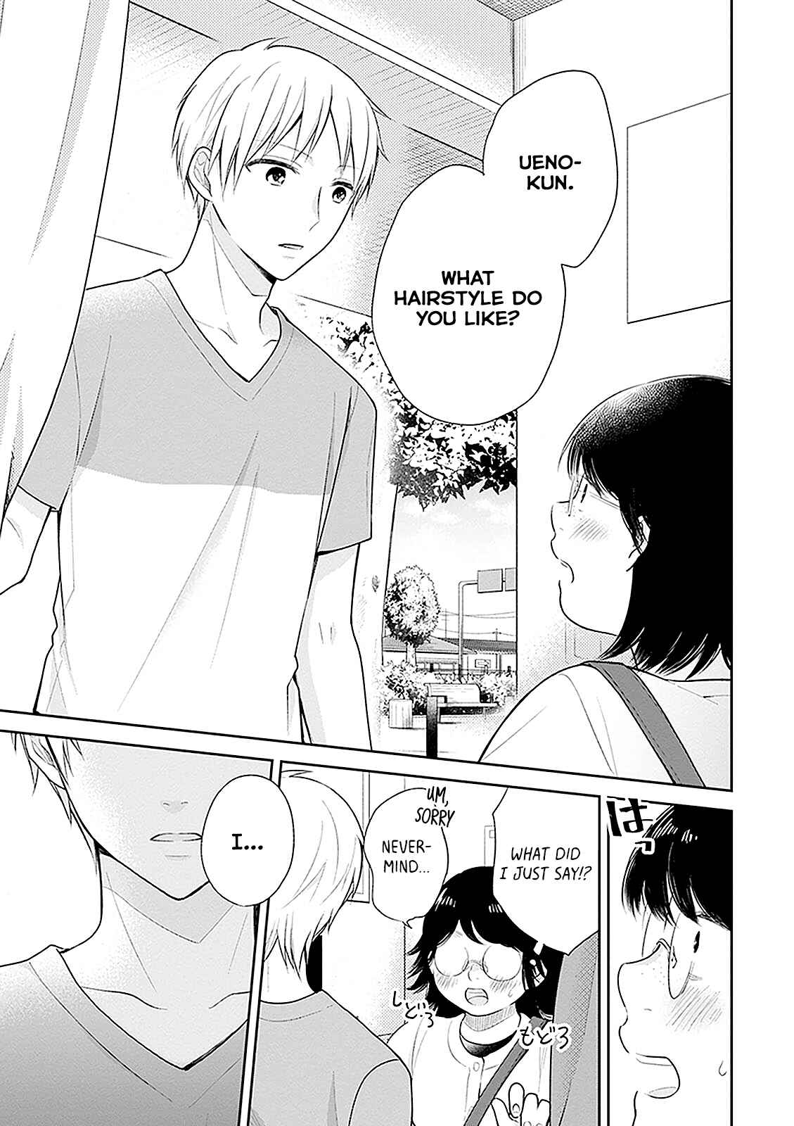 Page 31 Chapter 13 April Showers Bring May Flowers
