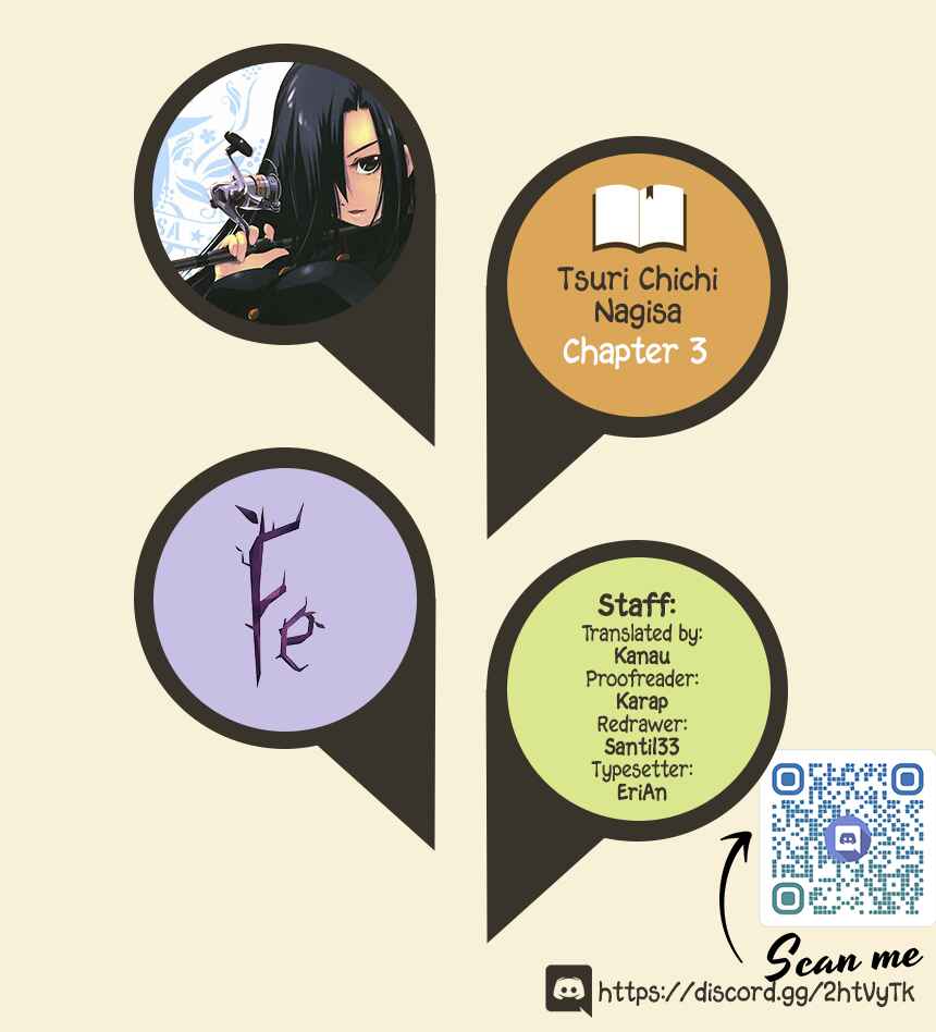 Page 1 Chapter 3 Tsuri Chichi Nagisa