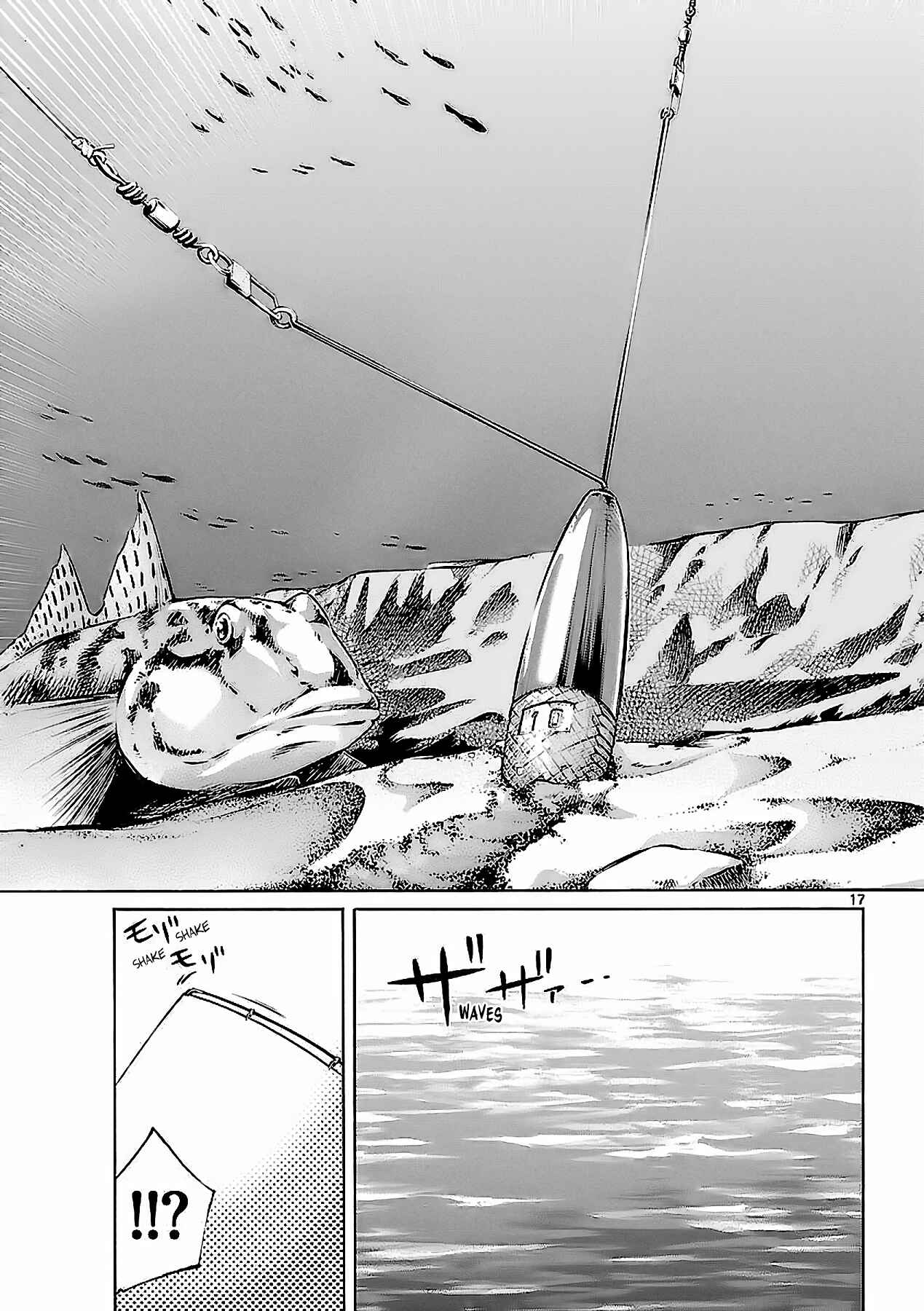 Page 18 Chapter 3 Tsuri Chichi Nagisa
