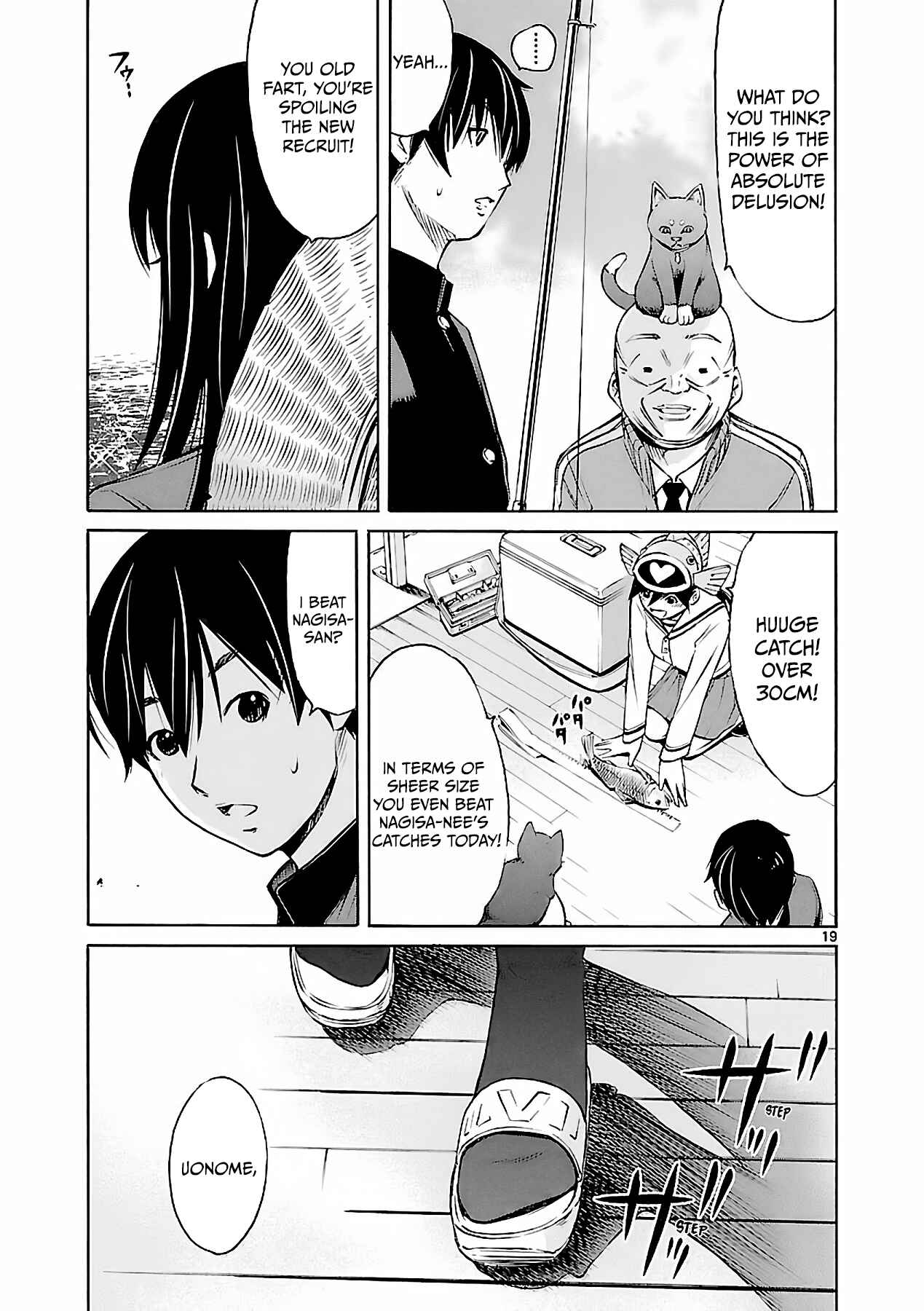 Page 20 Chapter 3 Tsuri Chichi Nagisa
