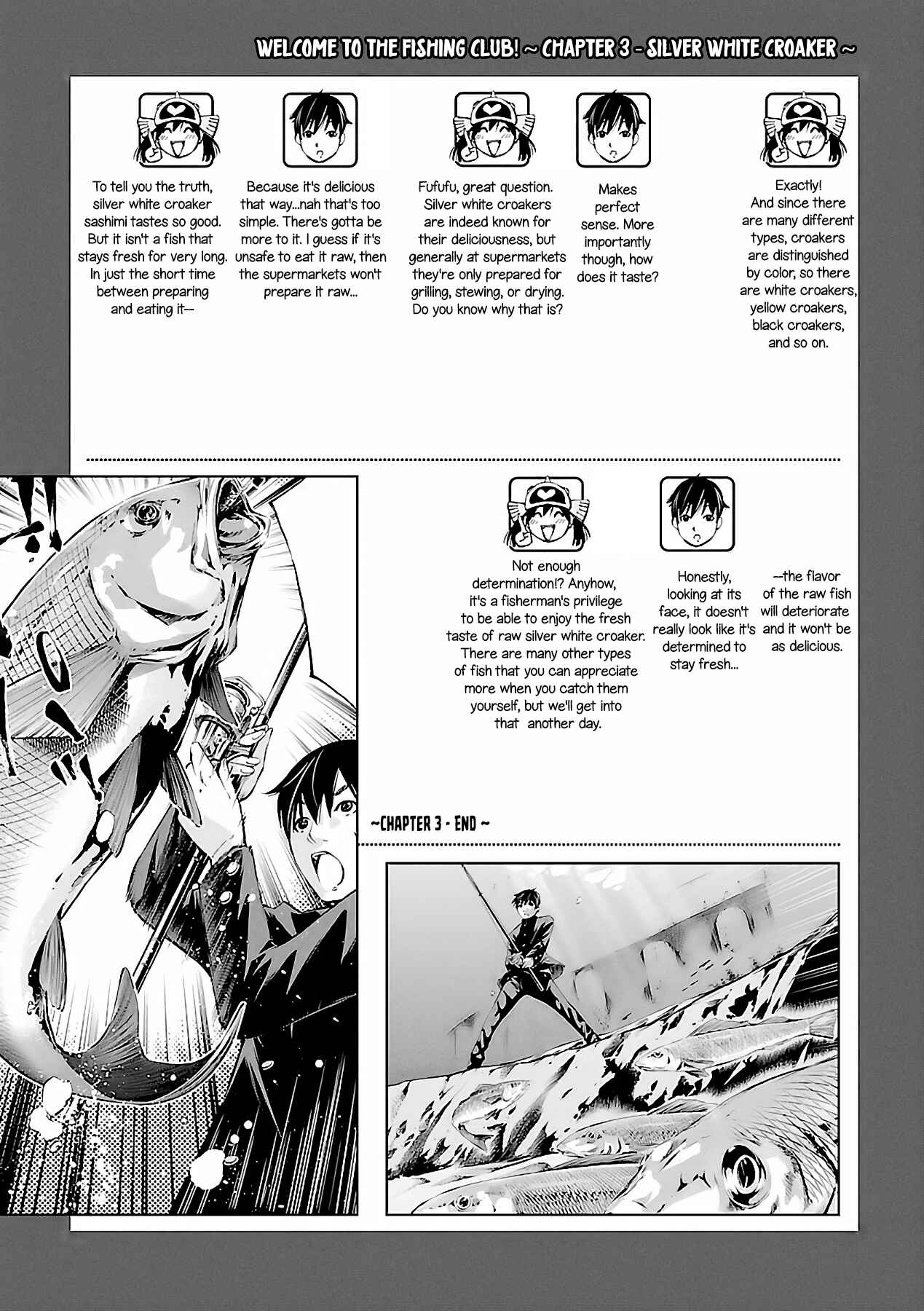 Page 27 Chapter 3 Tsuri Chichi Nagisa