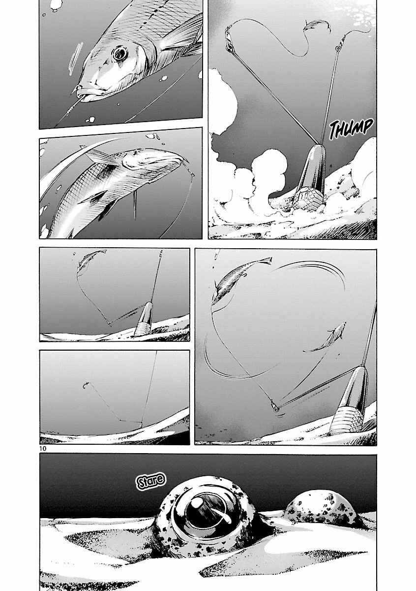 Page 11 Chapter 5 Tsuri Chichi Nagisa
