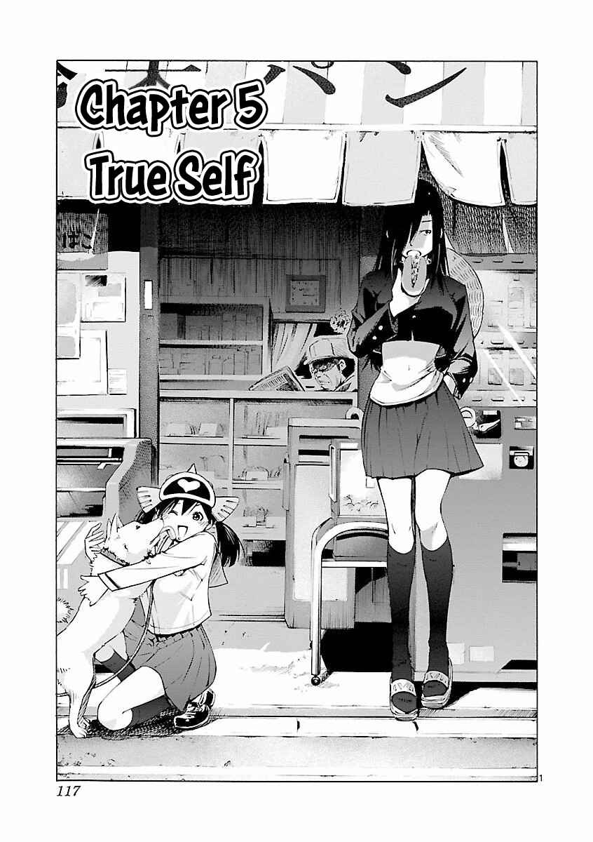 Page 2 Chapter 5 Tsuri Chichi Nagisa
