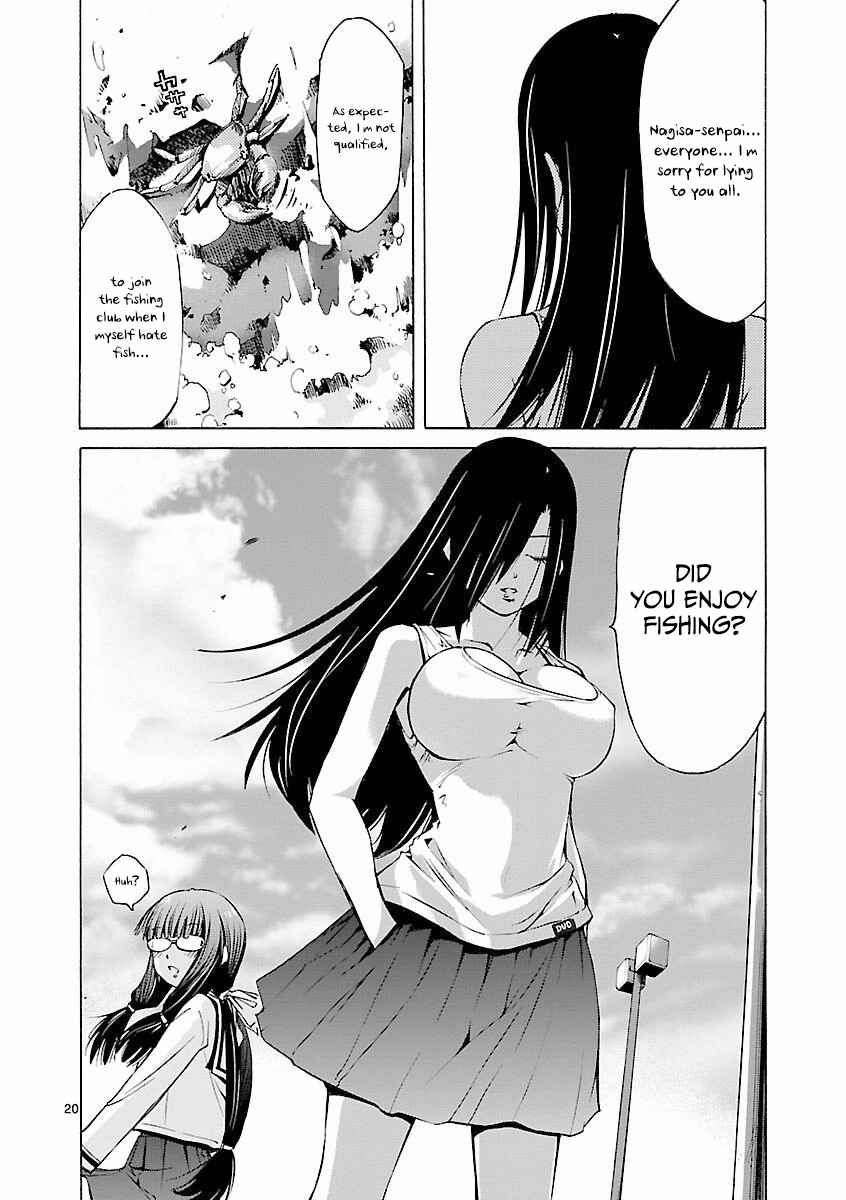 Page 21 Chapter 5 Tsuri Chichi Nagisa