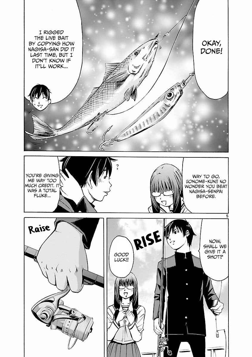 Page 6 Chapter 5 Tsuri Chichi Nagisa