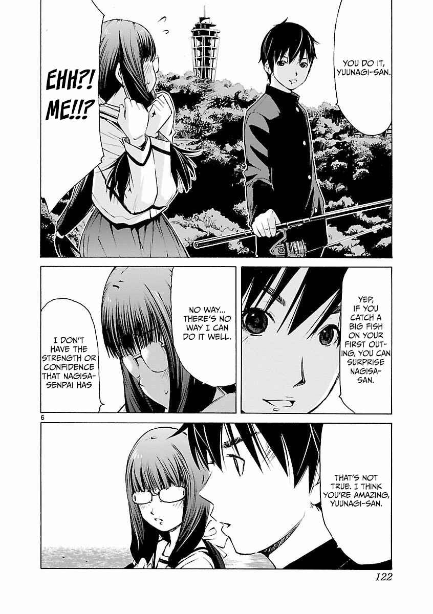 Page 7 Chapter 5 Tsuri Chichi Nagisa