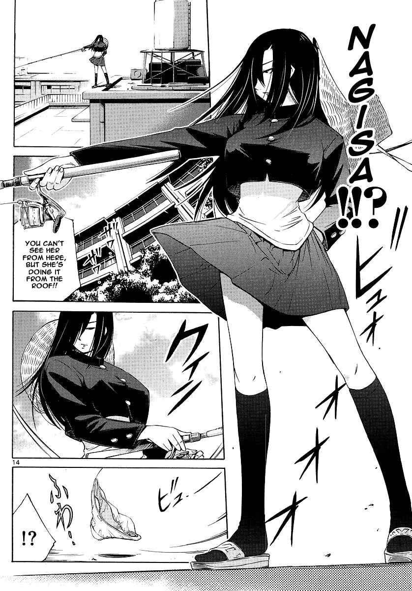 Page 14 Chapter 2 Tsuri Chichi Nagisa