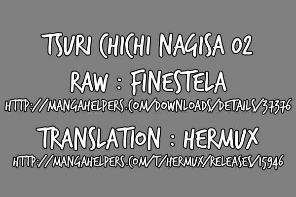 Page 25 Chapter 2 Tsuri Chichi Nagisa