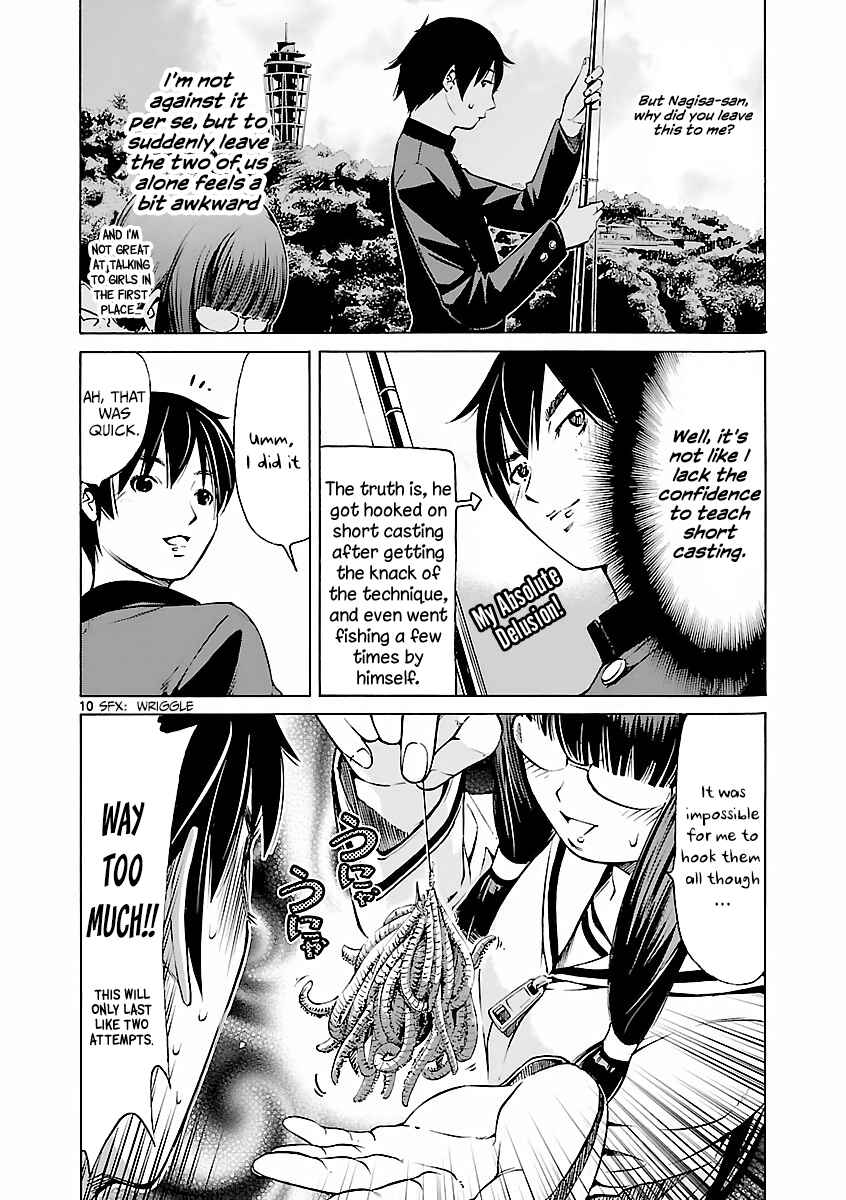 Page 11 Chapter 4 Tsuri Chichi Nagisa