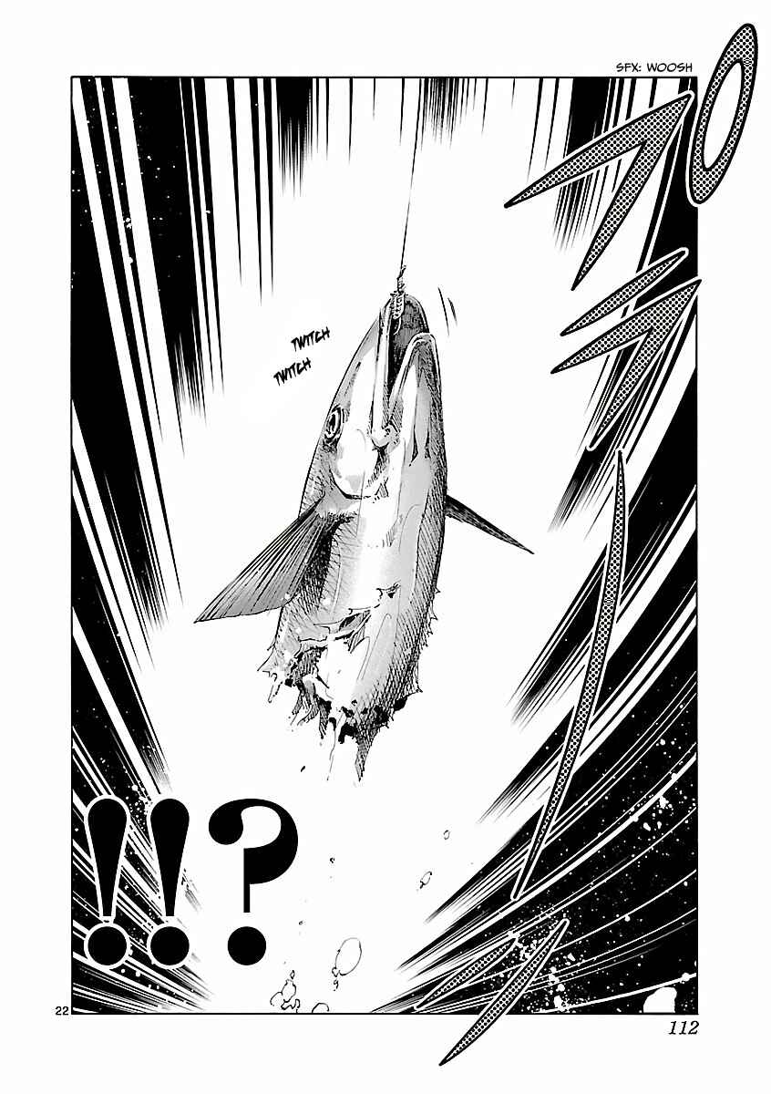 Page 23 Chapter 4 Tsuri Chichi Nagisa