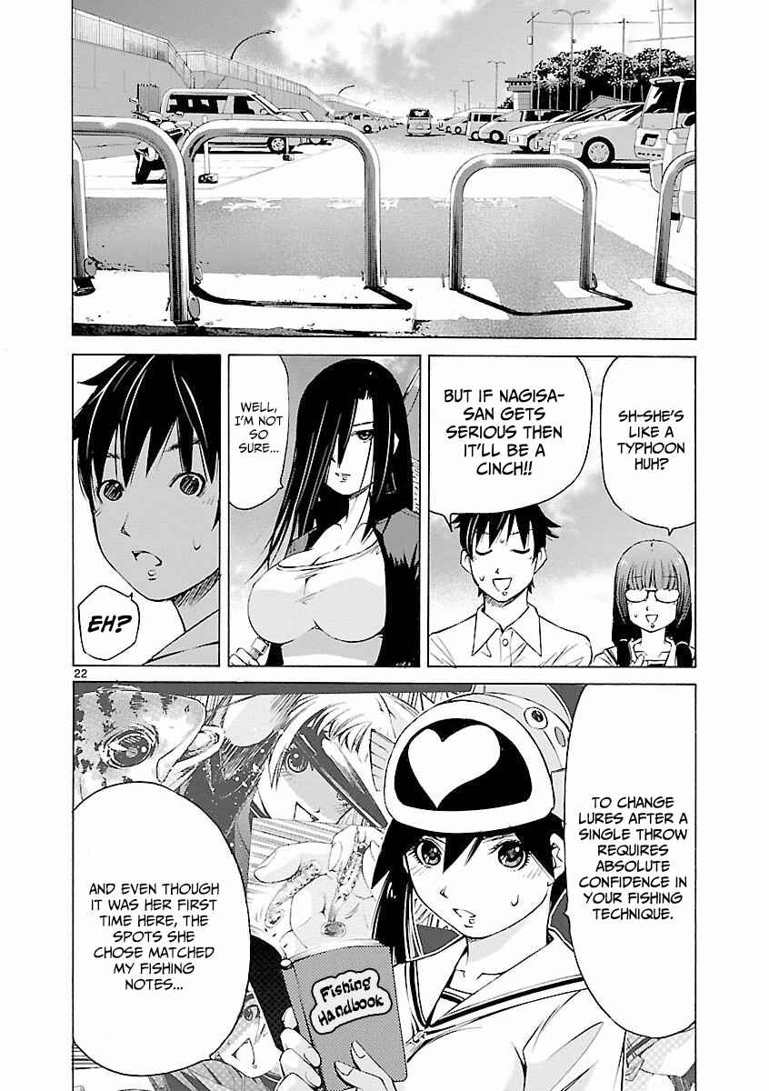 Page 23 Chapter 7 Tsuri Chichi Nagisa