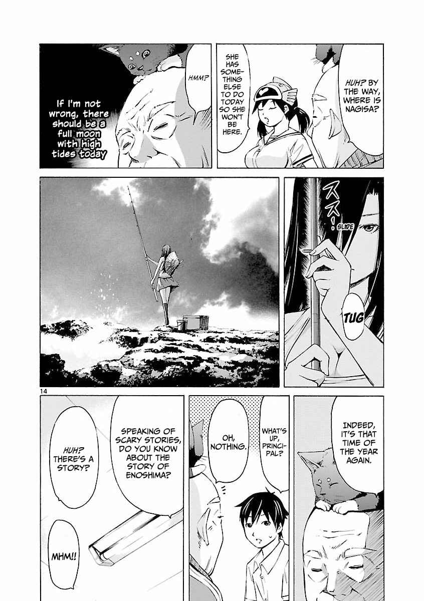 Page 15 Chapter 6 Tsuri Chichi Nagisa