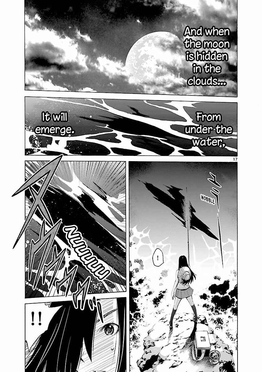 Page 18 Chapter 6 Tsuri Chichi Nagisa