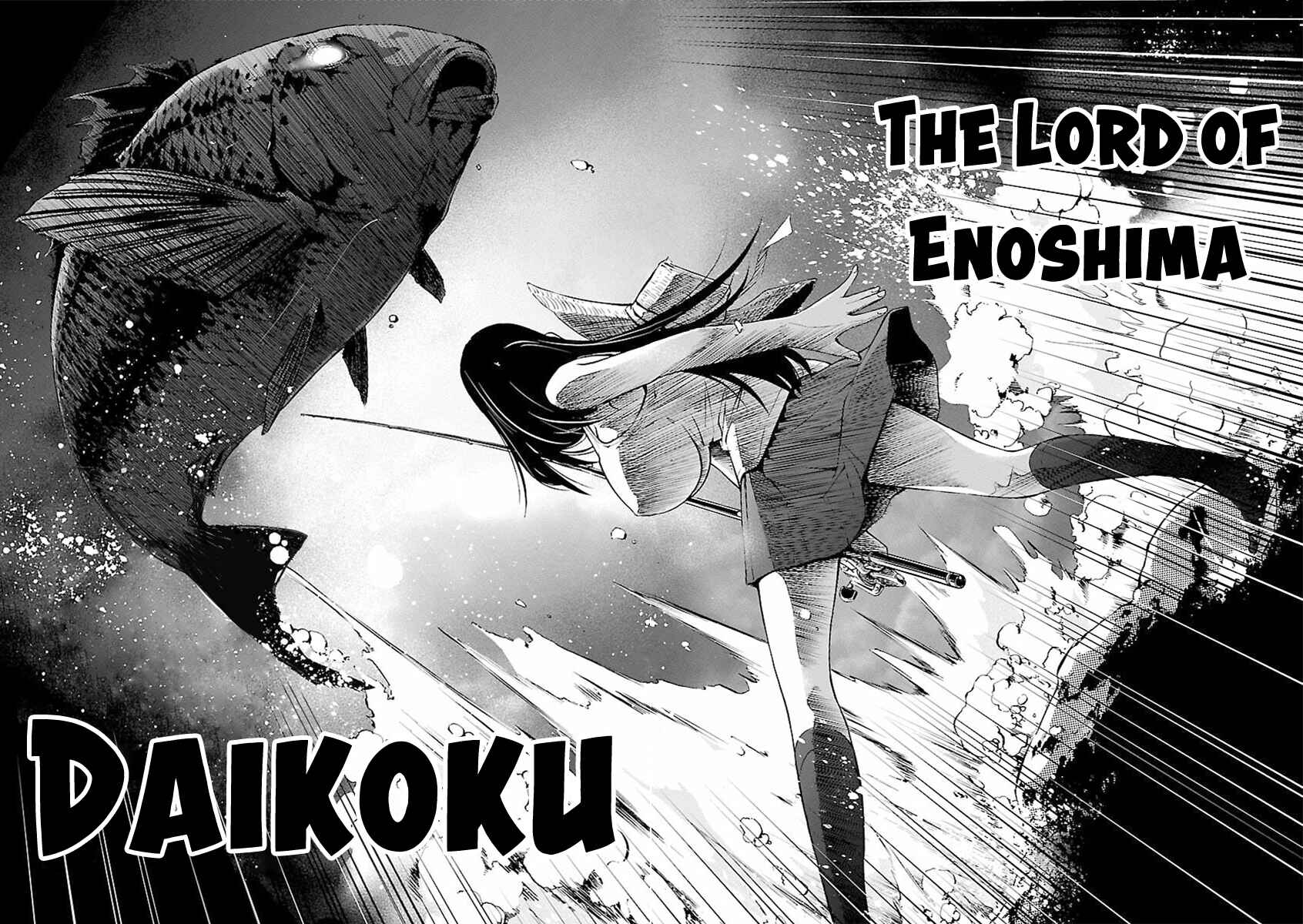Page 19 Chapter 6 Tsuri Chichi Nagisa
